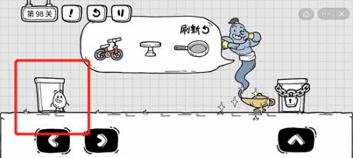 茶叶蛋大冒险如何过98关 茶叶蛋大冒险98关怎么通关