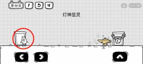 茶叶蛋大冒险如何过98关 茶叶蛋大冒险98关怎么通关