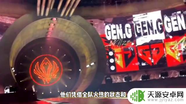 Gen.G在中国真的有优势吗？无畏契约上海大师赛总冠军被Gen.G夺得