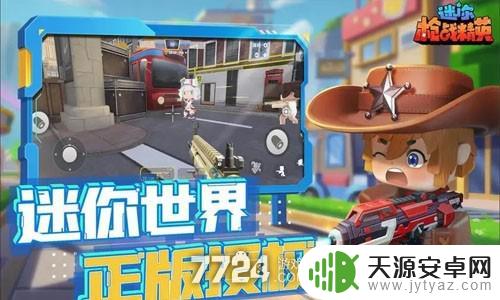 全民枪神兑换吗? 最新2023全民枪神边境王者福利兑换码分享