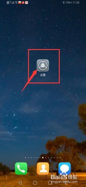 k歌直播声卡v8怎么连接手机唱歌 k歌直播声卡v8怎么连接手机