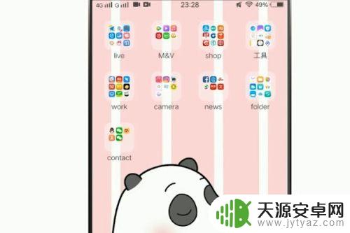如何制造双系统手机铃声 如何将自己喜欢的歌曲制作成手机铃声