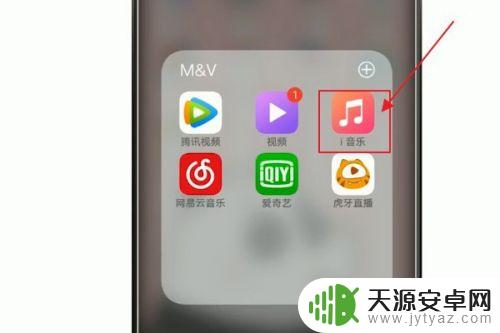 如何制造双系统手机铃声 如何将自己喜欢的歌曲制作成手机铃声