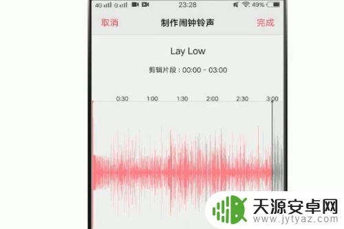 如何制造双系统手机铃声 如何将自己喜欢的歌曲制作成手机铃声