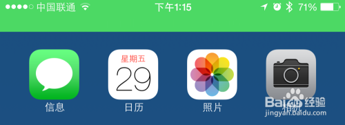 智能手表怎么连接苹果手机打电话 苹果手表可以接打电话吗