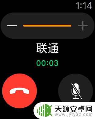 智能手表怎么连接苹果手机打电话 苹果手表可以接打电话吗