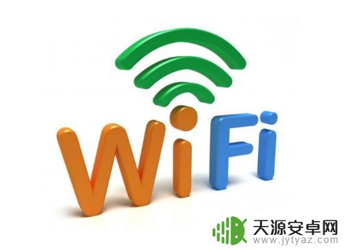 怎样把微信聊天记录转到新手机上 如何将微信聊天记录转移到新手机上