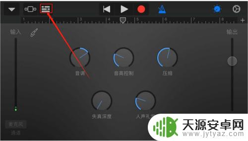 手机录屏软件如何设置铃声 iPhone手机铃声剪辑制作教程