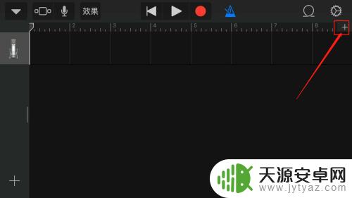 手机录屏软件如何设置铃声 iPhone手机铃声剪辑制作教程
