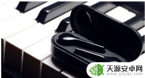 华为耳机怎么连接不上苹果手机 苹果手机连接不上华为蓝牙耳机怎么办