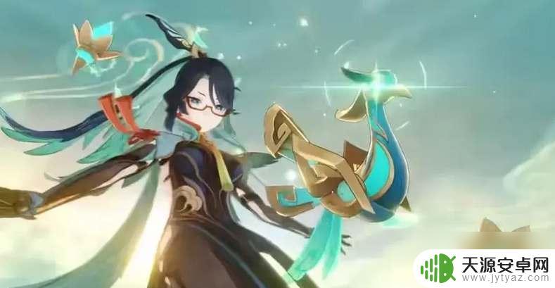 原神闲云用什么武器 原神4.3版本闲云专属武器推荐