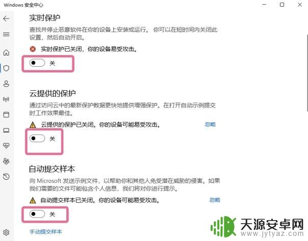 解决无法访问Steam官网或连接服务器的方法