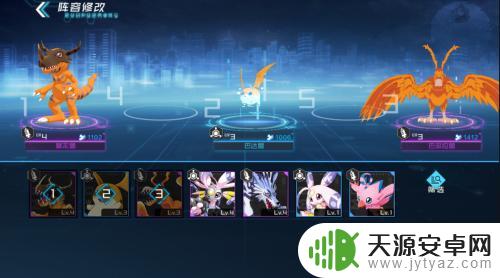 数码宝贝新世纪怎么改绑 数码宝贝新世纪最强阵容推荐