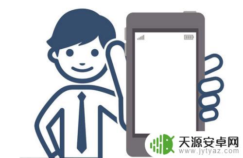 怎么将手机卖出来 手机销售技巧