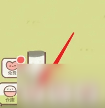 遇见你的猫怎么开辟菜园 遇见你的猫游戏种地攻略教程