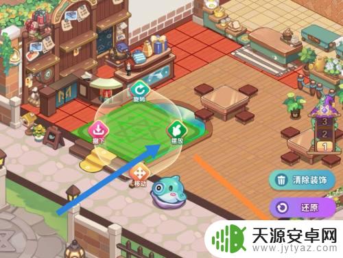梦境食旅怎么升繁华度 梦境食旅app如何增加餐厅繁荣度