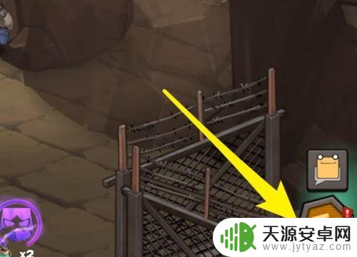 荒野生存记怎么分解武器 生存日记如何处理不要的装备