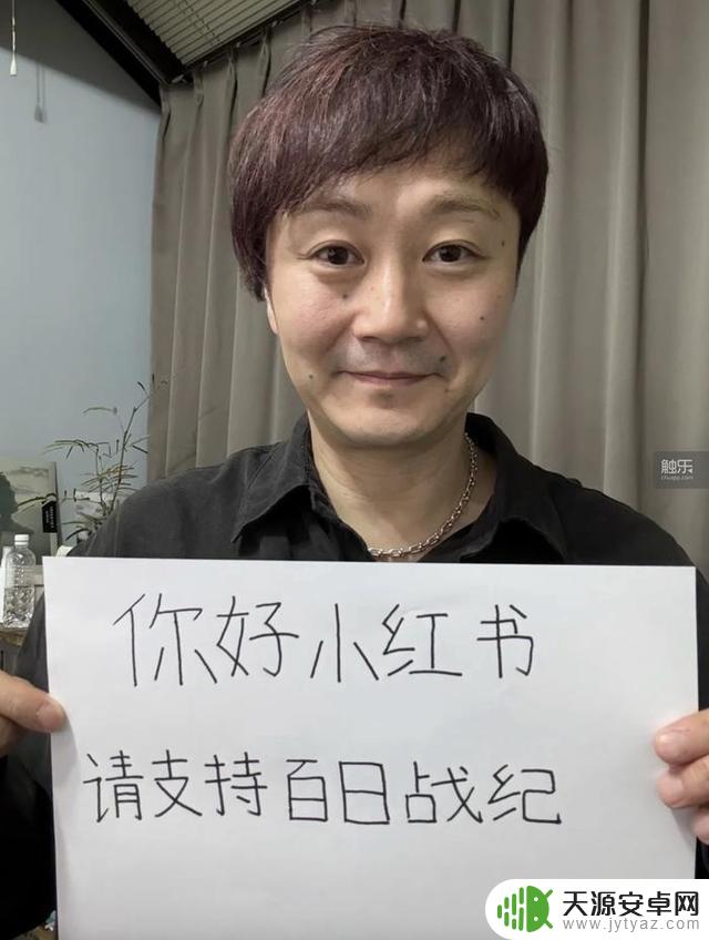 本周行业大事:小高和刚社媒带货新作,4月中国33家手游发行商收入突破20亿美元