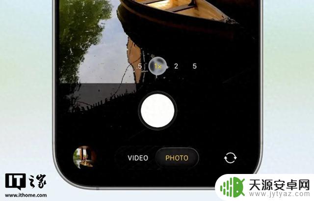 iOS 26相机应用界面全新设计：简化界面，优化拍照/视频模式显示