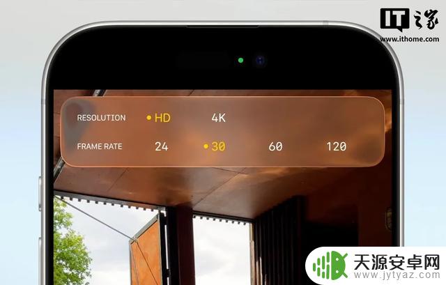 iOS 26相机应用界面全新设计：简化界面，优化拍照/视频模式显示