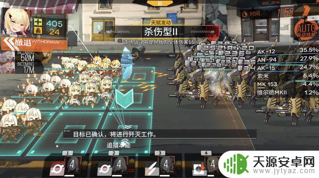 《少女前线》继承版正式登陆Steam平台，支持国服进度同步