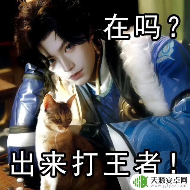 爆炸式出现!丁禹兮版孙权惊艳亮相,网友惊呼:这穿越太完美!
