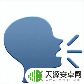 【夏季治安打击整治行动】太贪心!捡到手机后,小伙将微信里的钱转走,结果.....