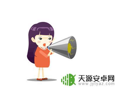 手机该怎么聊天 聊天应该如何聊天内容