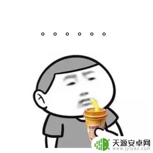 手机该怎么聊天 聊天应该如何聊天内容