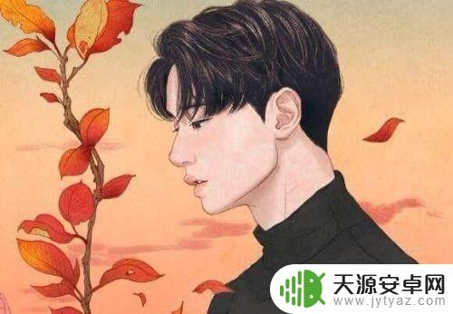 手机该怎么聊天 聊天应该如何聊天内容
