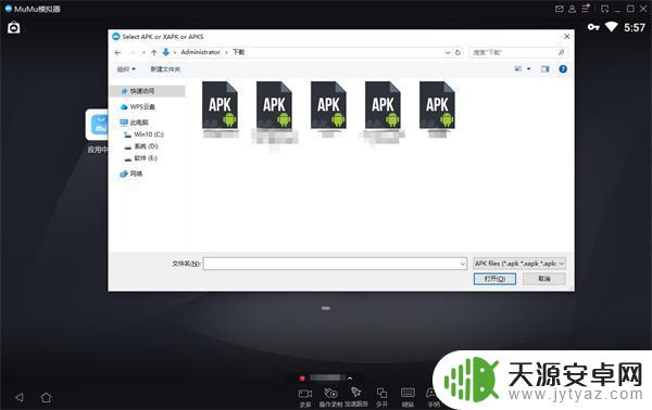 日服手机游戏怎么玩 如何快速刷取第七史诗国际服初始资源