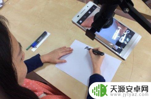 手机如何拍好微课 用手机如何制作一节互动性强的微课