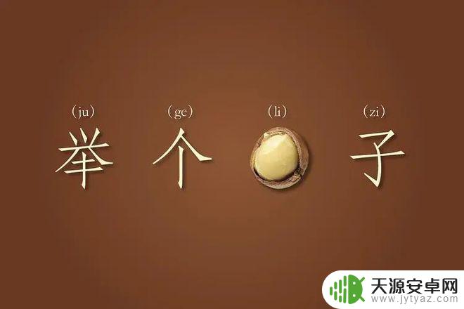 手机如何查看cpu进程 如何使用Python实现分布式并行计算