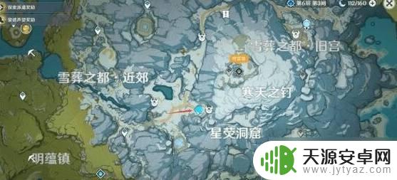 原神雪山西南面的遗迹地窖解密 原神西南面遗迹地窖解谜攻略