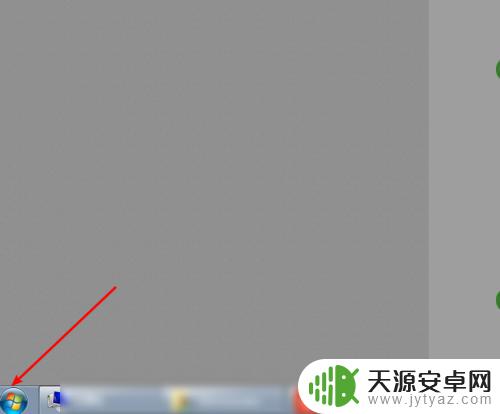 wifi手机能用电脑用不了怎么回事 手机能上网但电脑无法连接WiFi