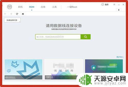 手机开不了机里面的资料怎样能弄出来 手机内资料怎样取出