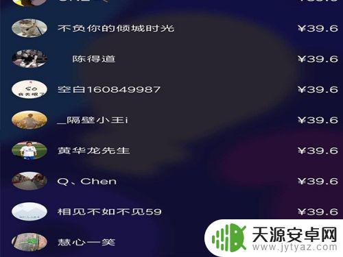 百万英雄怎么赢手机 百万英雄具体玩法介绍