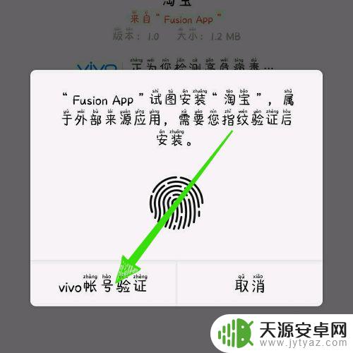 怎么编织手机app 如何制作一个app软件的步骤