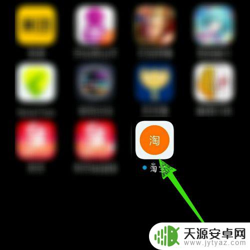 怎么编织手机app 如何制作一个app软件的步骤