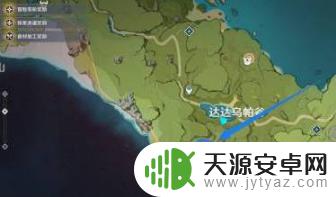 原神封印的剑冢在哪 原神剑冢封印在哪个地点