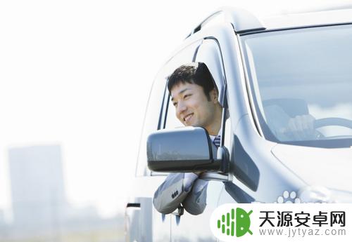 坐车玩手机为什么会头晕恶心 如何快速解除晕车的眩晕感