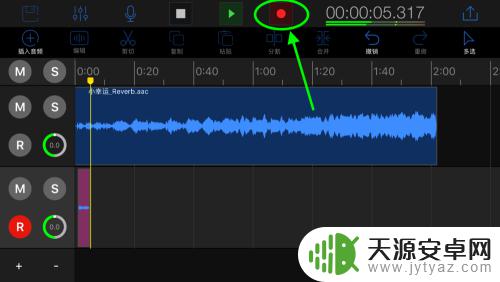 手机音乐如何单独放伴奏 如何利用苹果手机进行伴奏演唱(录音配乐)