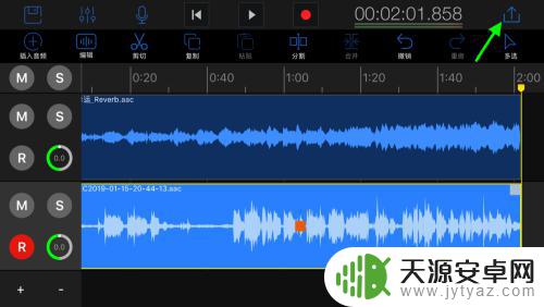 手机音乐如何单独放伴奏 如何利用苹果手机进行伴奏演唱(录音配乐)