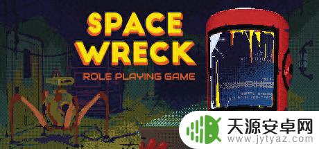 《Space Wreck》登陆steam 复古末日风格RPG新游