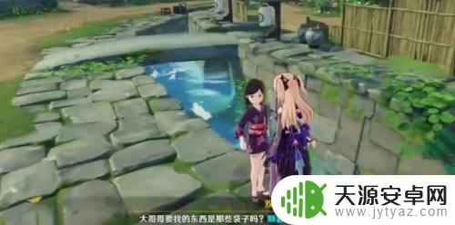 原神荒废神社中的秘密 原神稻妻荒废神社解密攻略最新更新内容