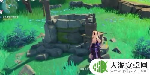 原神荒废神社中的秘密 原神稻妻荒废神社解密攻略最新更新内容