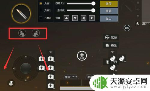 如何操作刺激战场手机 绝地求生刺激战场按键设置攻略