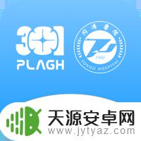 呼吸健康研究软件