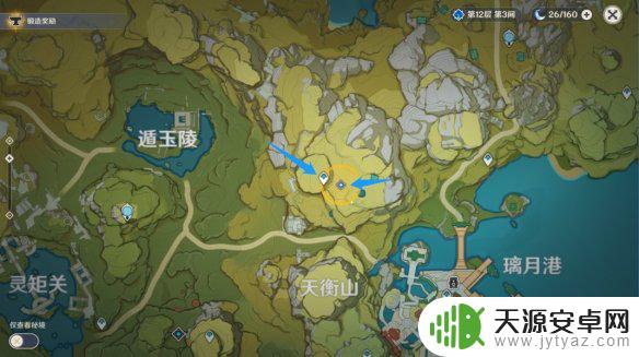 原神参量变质仪获得方法 原神手游参量质变仪获取技巧介绍