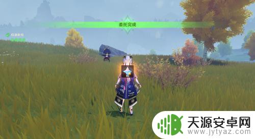 原神应急补给第三个 原神应急补给最后一个补给点任务怎么完成